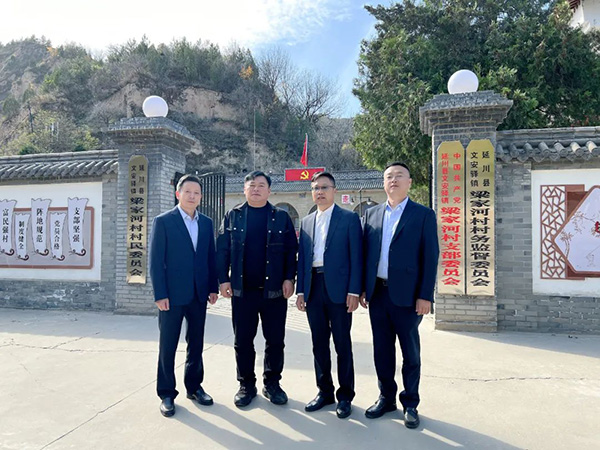 202311036051.jpg 9.jpg